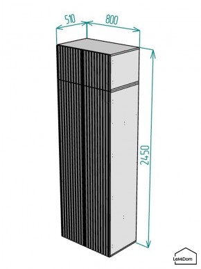 Шкаф с антресолью Linnea MHR-2POA-1 2450х800х510 (Белый-М 11.1.2) в Лысьве - lysva.mebel24.online | фото 2