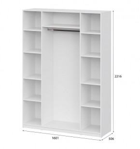 Шкаф ШК-5 (1600) Белый текстурный в Лысьве - lysva.mebel24.online | фото 4