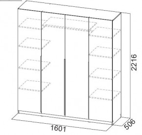 Шкаф ШК-5 (1600) Графит серый в Лысьве - lysva.mebel24.online | фото