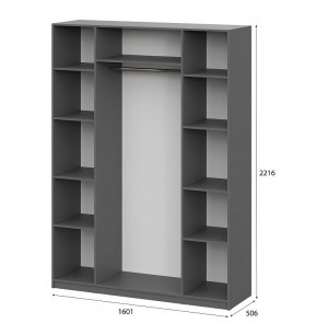 Шкаф ШК-5 (1600) Графит серый в Лысьве - lysva.mebel24.online | фото 5