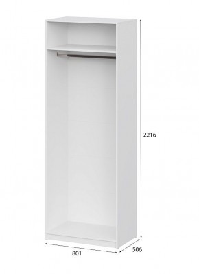 Шкаф ШК-5 (800) Белый текстурный в Лысьве - lysva.mebel24.online | фото 4