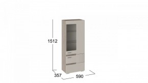 Шкаф-витрина Фьюжн ТД-260.07.27 в Лысьве - lysva.mebel24.online | фото 3