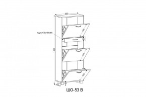 ШО-53 В тумба для обуви в Лысьве - lysva.mebel24.online | фото 3