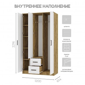 Спальный гарнитур Евро (модульный) Крафт/Белый в Лысьве - lysva.mebel24.online | фото 34