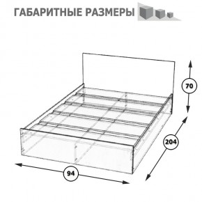 Стандарт Кровать 0900, цвет венге, ШхГхВ 93,5х203,5х70 см., сп.м. 900х2000 мм., без матраса, основание есть в Лысьве - lysva.mebel24.online | фото 5