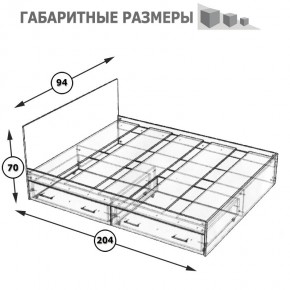 Стандарт Кровать с ящиками 0900, цвет венге, ШхГхВ 93,5х203,5х70 см., сп.м. 900х2000 мм., без матраса, основание есть в Лысьве - lysva.mebel24.online | фото 8