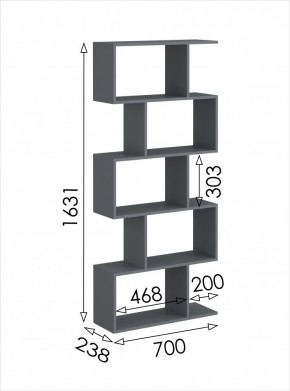 Стеллаж открытый мини 2 Дублин в Лысьве - lysva.mebel24.online | фото 4