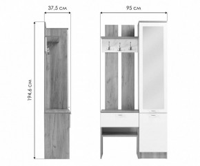 Стенка для прихожей Иннэс-3 в Лысьве - lysva.mebel24.online | фото 9