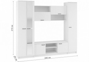 Стенки для гостиной Бертелена в Лысьве - lysva.mebel24.online | фото