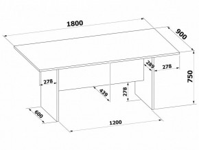 Стол для переговоров СПР-05 в Лысьве - lysva.mebel24.online | фото 2