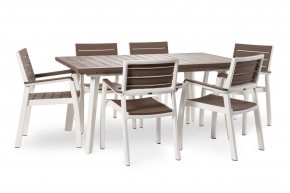 Стол Гармония раздвижной (Harmony Extendable) белый-капучино в Лысьве - lysva.mebel24.online | фото 4