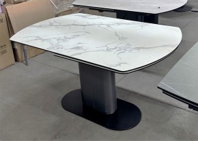 Стол KAI 140 KL-117 поворотная система раскладки, итал. керамика / Темно-серый / Черный, ®DISAUR в Лысьве - lysva.mebel24.online | фото 8