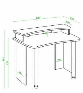 Стол компьютерный Домино Лайт СКЛ-Софт120+НКИЛ120 в Лысьве - lysva.mebel24.online | фото 2