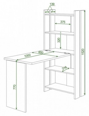 Стол компьютерный Домино Lite СТЛ-ОВ+С100Р в Лысьве - lysva.mebel24.online | фото 2