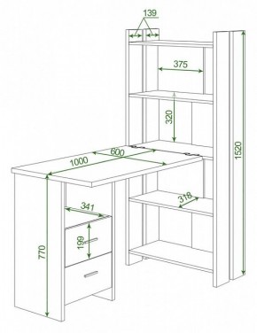 Стол компьютерный Домино Lite СТЛ-ОВ+С100Р в Лысьве - lysva.mebel24.online | фото 2