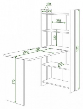 Стол компьютерный Домино Lite СТЛ-ОВ+С100Р в Лысьве - lysva.mebel24.online | фото 2