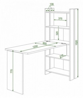 Стол компьютерный Домино Lite СТЛ-ОВ+С120Прям без тумбы в Лысьве - lysva.mebel24.online | фото 2