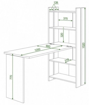 Стол компьютерный Домино Lite СТЛ-ОВ+С120Р в Лысьве - lysva.mebel24.online | фото 2