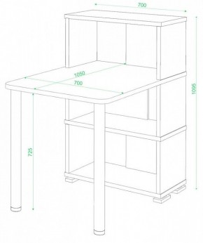 Стол компьютерный Домино СБ-10М/3 в Лысьве - lysva.mebel24.online | фото 2