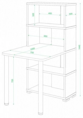 Стол компьютерный Домино СБ-10М/4 в Лысьве - lysva.mebel24.online | фото 2