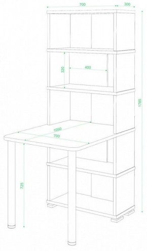 Стол компьютерный Домино СБ-10М/5 в Лысьве - lysva.mebel24.online | фото 2