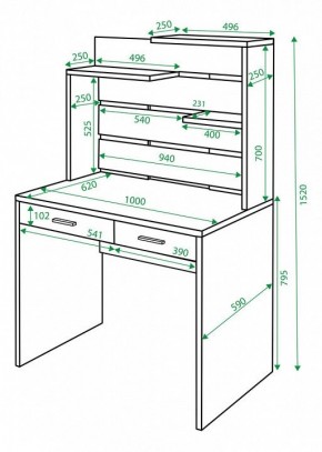 Стол компьютерный Домино СП-22 в Лысьве - lysva.mebel24.online | фото 2