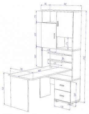 Стол компьютерный Домино СР-720/160 в Лысьве - lysva.mebel24.online | фото 2