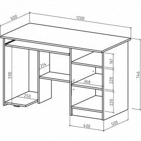 Стол компьютерный Имидж-10 в Лысьве - lysva.mebel24.online | фото 2