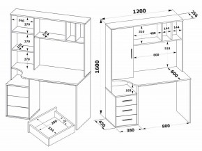 Стол компьютерный КСТ-16 в Лысьве - lysva.mebel24.online | фото 9