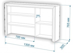 Стол компьютерный Нобиле СтЯ130+НСт130Д в Лысьве - lysva.mebel24.online | фото 2