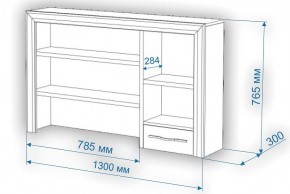 Стол компьютерный Нобиле СтЯ130+НСт130Я в Лысьве - lysva.mebel24.online | фото 2