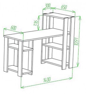 Стол компьютерный Slim СТН-110/140 в Лысьве - lysva.mebel24.online | фото 2