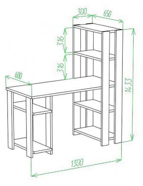 Стол компьютерный Slim СТН-145/130 в Лысьве - lysva.mebel24.online | фото 2