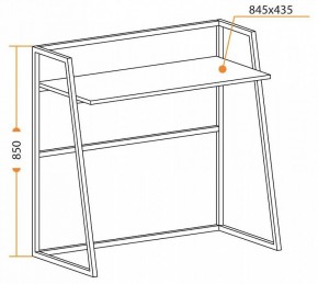 Стол компьютерный WD-11 в Лысьве - lysva.mebel24.online | фото 6