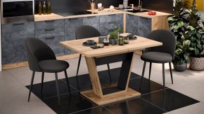 Стол обеденный Гавана в Лысьве - lysva.mebel24.online | фото 6