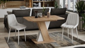 Стол обеденный Люксембург в Лысьве - lysva.mebel24.online | фото 6
