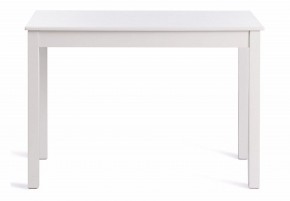 Стол обеденный Moss в Лысьве - lysva.mebel24.online | фото 2