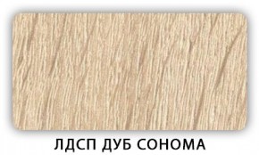 Стол обеденный раздвижной Трилогия лдсп ЛДСП Ясень Анкор светлый в Лысьве - lysva.mebel24.online | фото 6