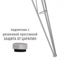 Стол обеденный SHT-TU10/80 в Лысьве - lysva.mebel24.online | фото 2
