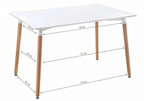 Стол обеденный Table 110 в Лысьве - lysva.mebel24.online | фото 2
