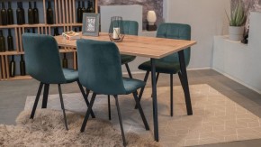 Стол обеденный Тринити Лофт в Лысьве - lysva.mebel24.online | фото 4