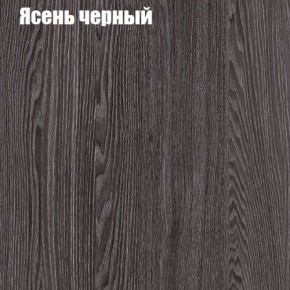 Стол ОРИОН МИНИ D800 в Лысьве - lysva.mebel24.online | фото 9