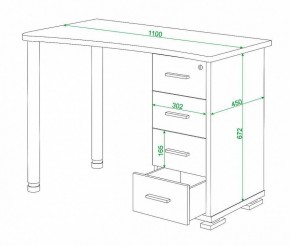 Стол письменный Домино нельсон СКМ-50 в Лысьве - lysva.mebel24.online | фото 5