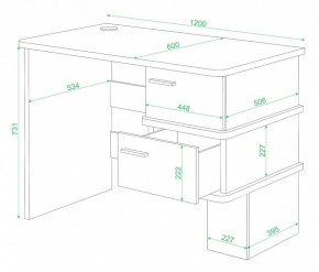 Стол письменный Домино СД-15 в Лысьве - lysva.mebel24.online | фото 2