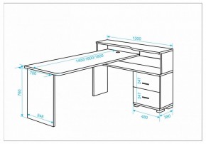 Стол письменный Домино СР-620/140 C в Лысьве - lysva.mebel24.online | фото 2