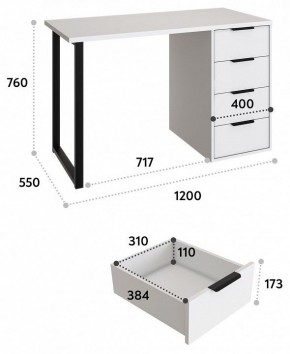 Стол письменный Эконом Стандарт С-400 в Лысьве - lysva.mebel24.online | фото 7