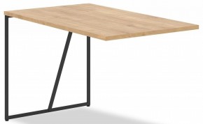 Стол приставной Loftis LB 127 в Лысьве - lysva.mebel24.online | фото