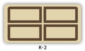 Стол раздвижной Бриз кофе K-1 в Лысьве - lysva.mebel24.online | фото 16