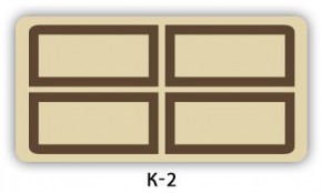 Стол раздвижной Бриз кофе K-5 в Лысьве - lysva.mebel24.online | фото 11