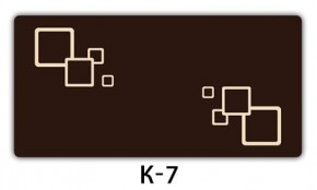 Стол раздвижной Бриз кофе K-5 в Лысьве - lysva.mebel24.online | фото 14